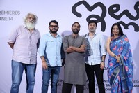 Villu Movie Press Meet